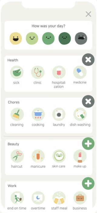 Daily Beans mood and activity tagging screen
